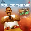 About Police Song Song