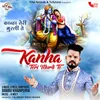 About Kanha Teri Murli Te Song