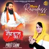 About Mere Ravidass Guru Song