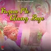 Fagan Me Chang Baje