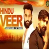 About Hindu veer Song