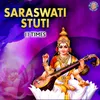 About Saraswati Stuti 11 Times Song