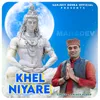 Khel Niyare