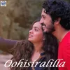 About Oohisiralilla Song
