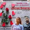 About Duchokher Isharate Song