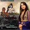 Maha Mrutyunjay Mantra