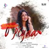 About O Piyaa Song