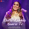 About Chitta Kukkar Banere Te Song