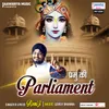 Prabhu Ki Parliament