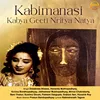 About Kabimanasi - Kabya Geeti Nritya Natya Song