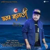 About Monor Maloti Song