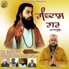 About Ravidass Guru Song
