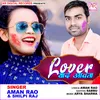 About Lover Yaad Aawta Song