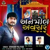 About Anmol Avsar Song