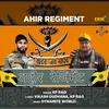 About Ahir Regiment Song