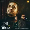 Dil Da Hissa