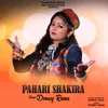 Pahari Shakira