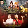 About Aaja Bholenath Nandi Pe Chad Ke Song