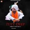 About Putt Deep (Tribute To Deep Sidhu Y) Song