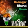 About Balsagar Bharat Howo Song