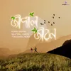 About Jipal Jibon Song