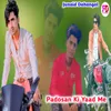 About Padosan Ki Yaad Me Song