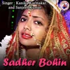 Sadher Bohin