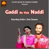 About Gaddi De Vich Naddi Song