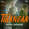 Tirangaa