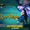 Kalo Megha Barasali