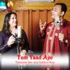 About Tum Yaad Aye Song