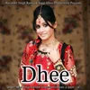 About Dhee Song