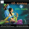 Radhe Krishna Krishna Radhe