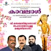 Changanacherrykku Kavalayi