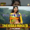 About Tina Heigala Munda Ta Song