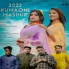 About 2022 Kumaoni Mashup Song