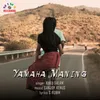 About Yamaha Maning Song