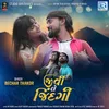 About Jivi Le Jindgi Song