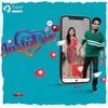 About Insta Love Song