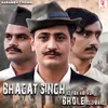 About Bhagat Singh Ke Fan Hai Hum Bhole Ke Diwane Song