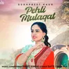 About Pehli Mulaqat Song