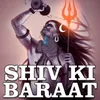 Shiv ki Baraat