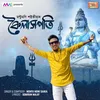 About Kailashpoti Song