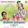 Keshava Madhava