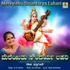 About Mereyithu Soundarya Lahari Song