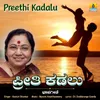 About Preethi Kadalu Song