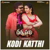 Kodi Katthi