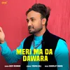 About Meri Ma Da Dawara Song