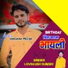 Birthday Wiss Kar Ja Bhayle