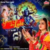 About Goran Tera Lada Song